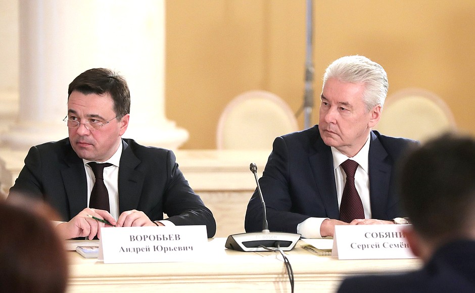 Moscow Region Governor Andrei Vorobyov (left) and Moscow Mayor Sergei Sobyanin at the meeting of the Board of Trustees of Lomonosov Moscow State University.
