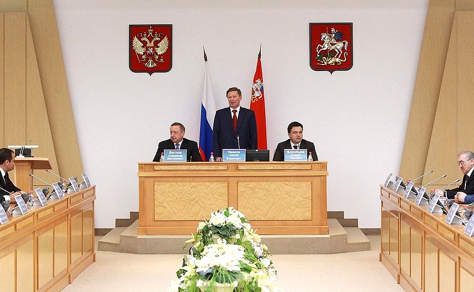 Chief of Staff of the Presidential Executive Office Sergei Ivanov presents Andrei Vorobyov as Acting Governor of the Moscow Region to members of the regional Government and heads of several municipalities.