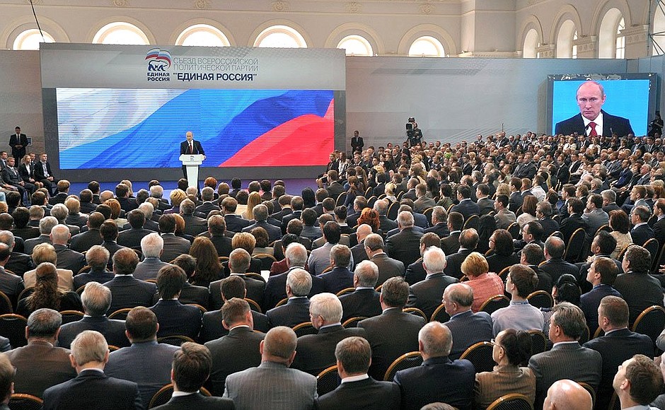 At the United Russia party congress.