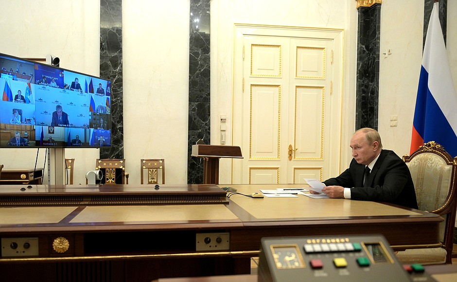 Meeting of the Russian Pobeda (Victory) Organising Committee (via videoconference).