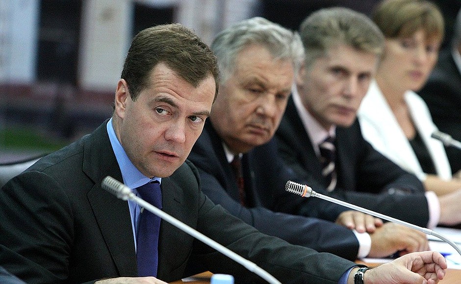 Meeting with heads of municipal administrations of the Amur Region.