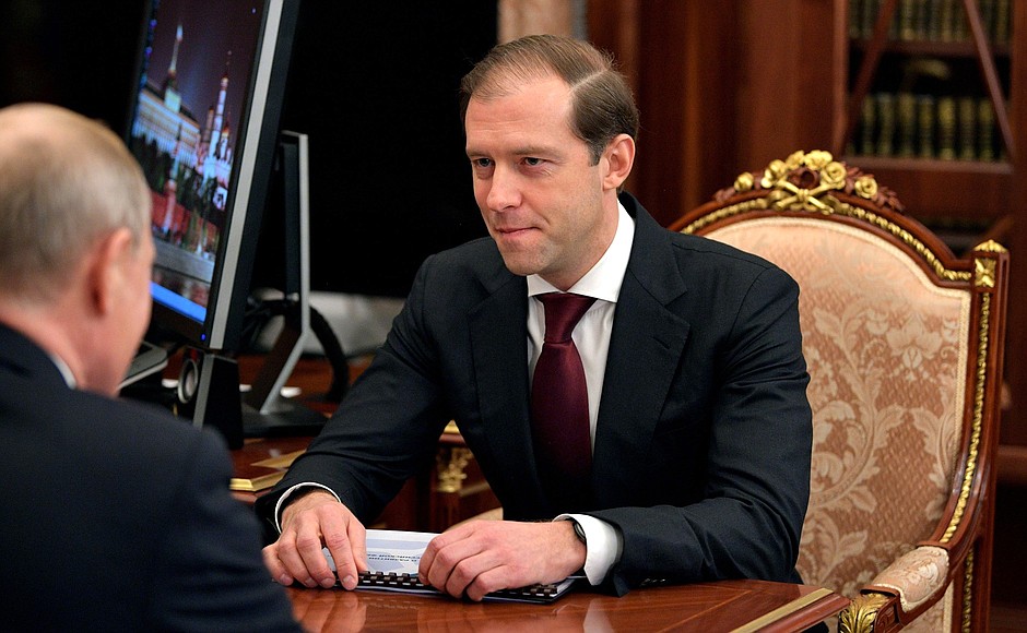 During the working meeting with Minister of Industry and Trade Denis Manturov.