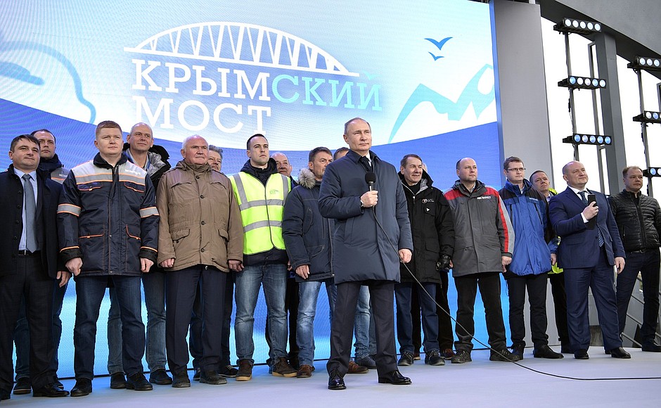At the departure ceremony of the Tavria express passenger train from St Petersburg to Sevastopol, which will be the first to travel to the Crimean Peninsula via the Crimean Bridge.