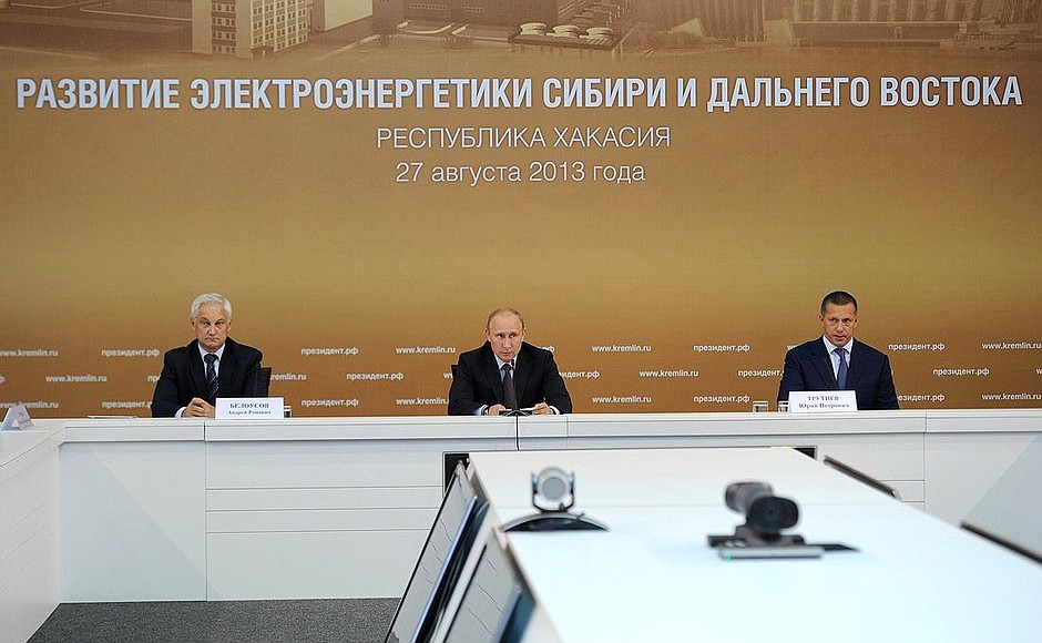 Meeting on developing the electricity sector in Siberia and the Far East.