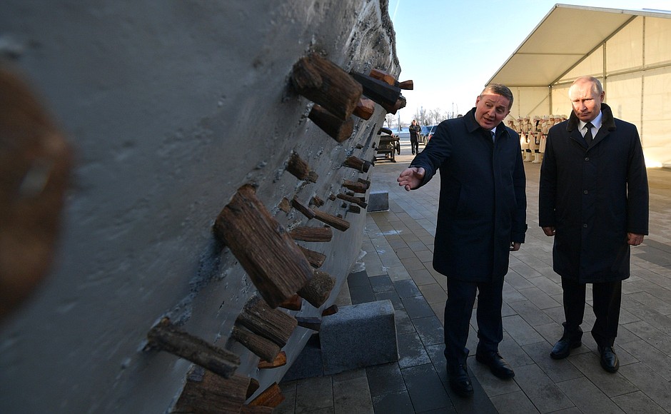 Visit to the Russia – My History Interactive Museum. With Volgograd Region Governor Andrei Bocharov.