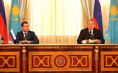 Совместная пресс-конференция по итогам российско-казахстанских переговоров.