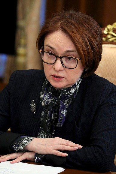 Central Bank Governor Elvira Nabiullina.