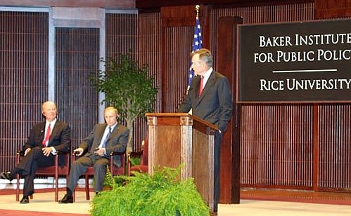 George Bush Sr. making a public address at Rice University.