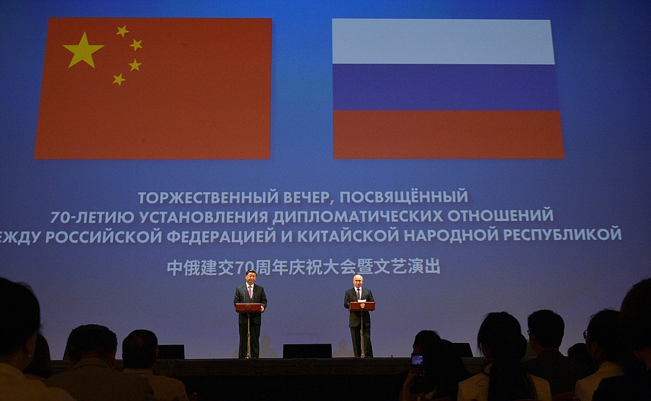 At the gala marking the 70th anniversary of diplomatic relations between Russia and China.