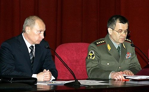 Расширенное заседание коллегии Министерства внутренних дел России.