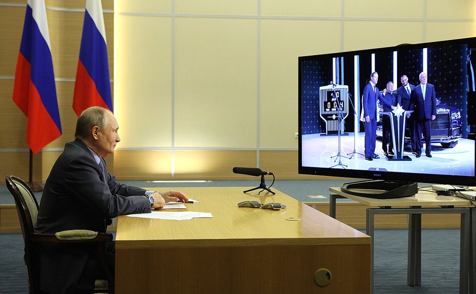 During the opening ceremony of a serial production facility for Aurus cars in Tatarstan (via videoconference).