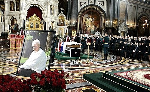 At the funeral ceremony for Boris Yeltsin.