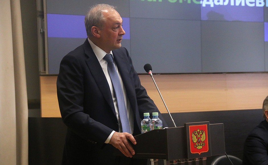 Магомедсалам Магомедов принял участие в заседании коллегии Федерального агентства по делам национальностей.