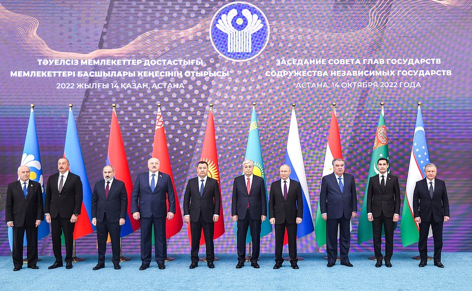 Participants in the meeting of the Council of Heads of State of the Commonwealth of Independent States.