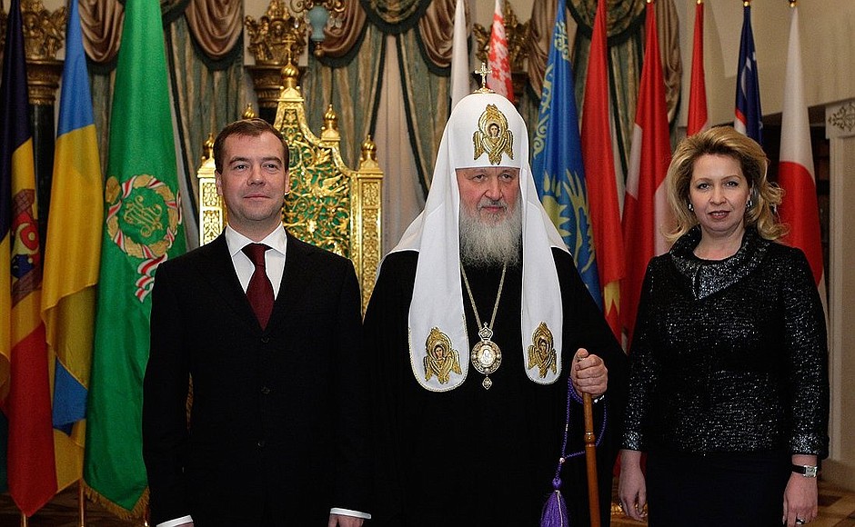 International Foundation for the Unity of Orthodox Christian Nations prize awarding ceremony. With Patriarch Kirill of Moscow and All Russia.