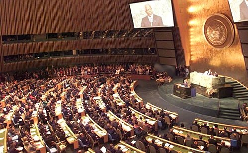 The UN Millennium Summit.
