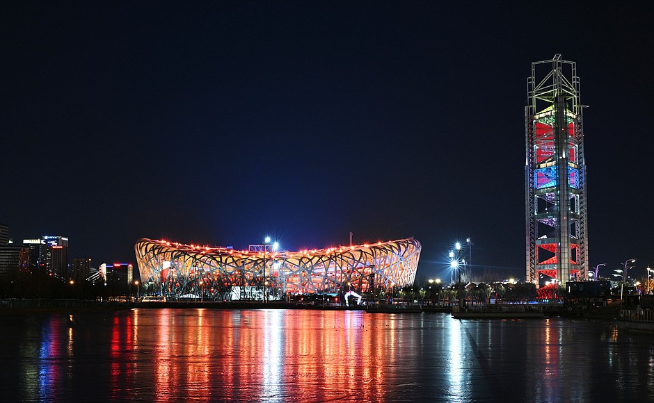 Церемония открытия XXIV зимних Олимпийских игр. Национальный стадион в Пекине («Птичье гнездо»).