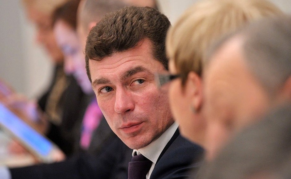 Labour and Social Protection Minister Maxim Topilin at a meeting on regional budgets.