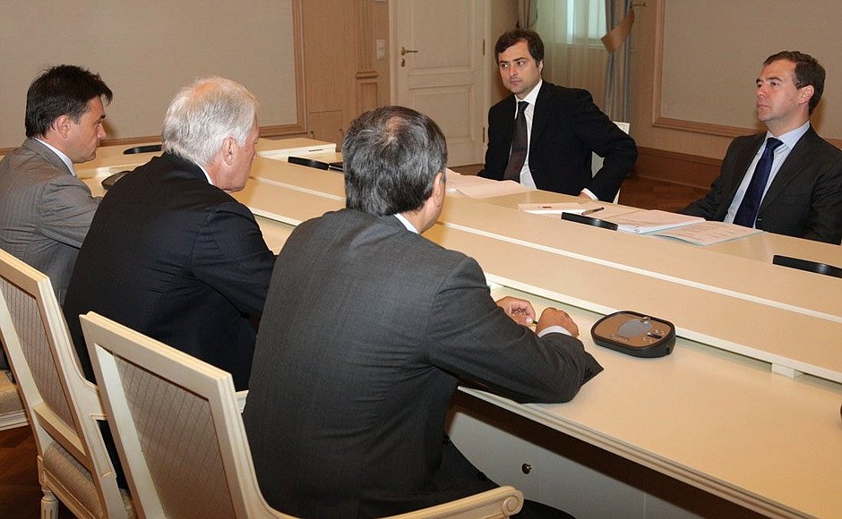 Meeting with the leadership of the United Russia political party.