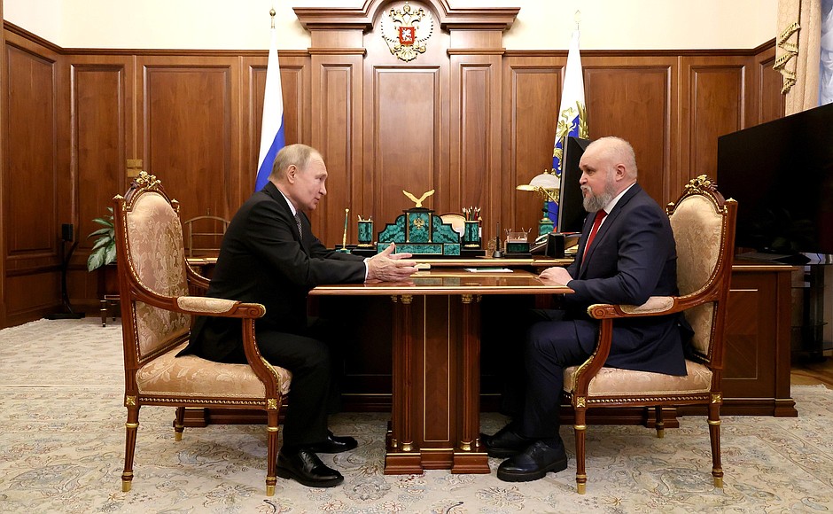 Meeting with Kemerovo Region Governor Sergei Tsivilev.