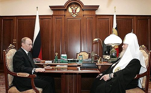 With Patriarch of Moscow and All Russia Alexii II.