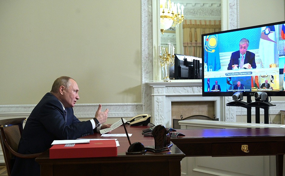 Meeting of Supreme Eurasian Economic Council (held via videoconference).