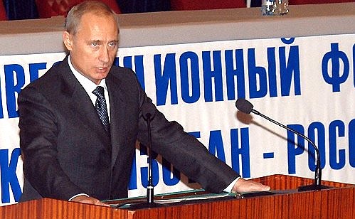President Putin addressing the Russia-Kyrgyzstan Investment Forum.