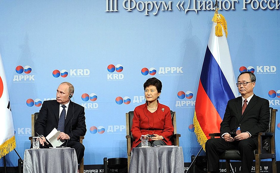 На закрытии форума «Диалог Россия – Республика Корея».