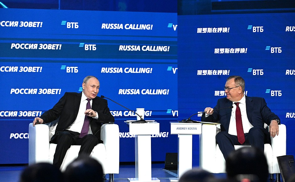At the plenary session of the Russia Calling! forum. With Presidentand Chairman of VTB Bank Management Board Andrei Kostin.