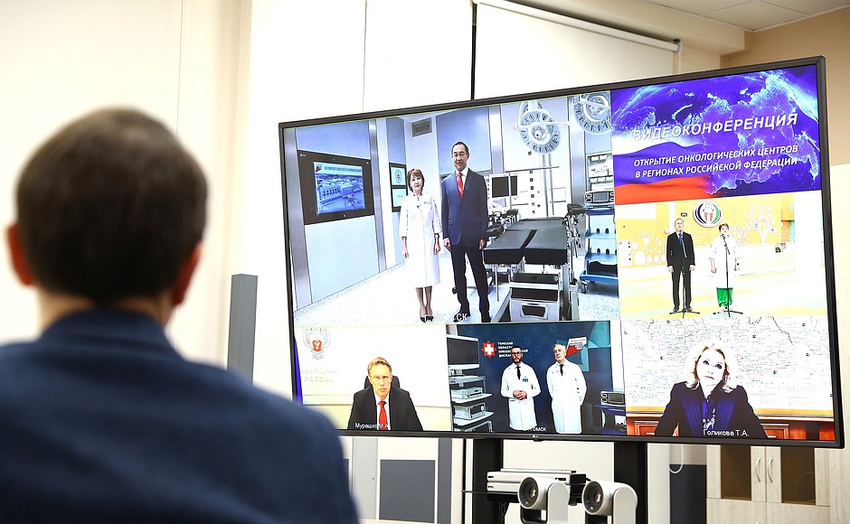 During the opening ceremony for oncology centres in Russia’s regions (via videoconference).