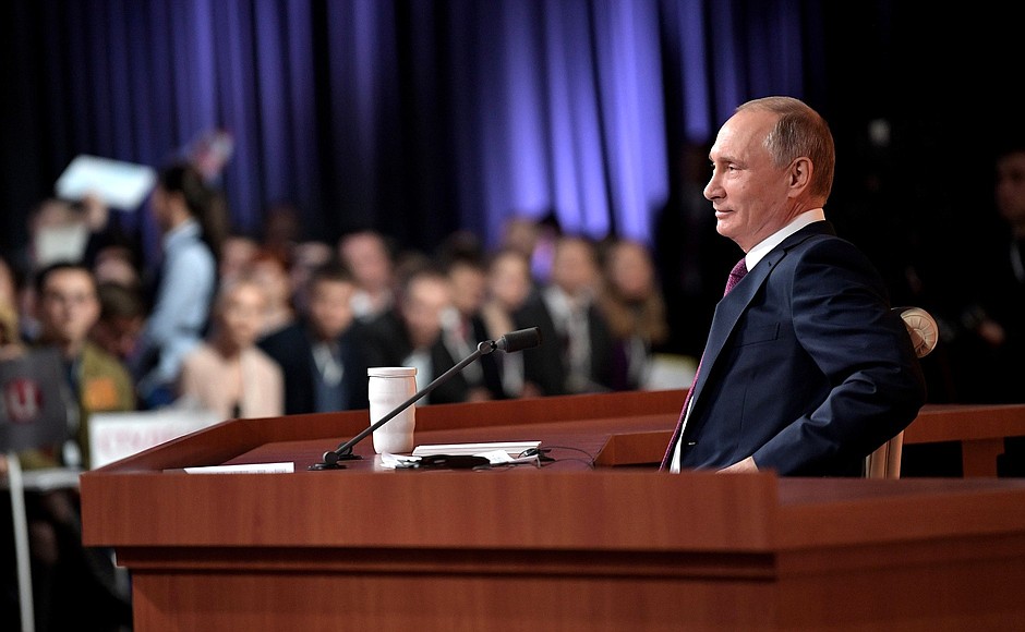 Vladimir Putin's annual news conference • President of Russia