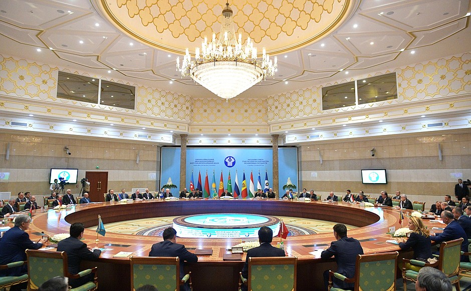 An expanded meeting of the CIS Heads of State Council.