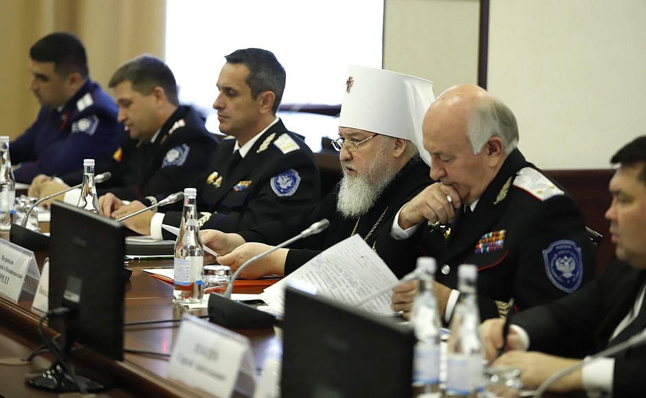 Meeting of Council for Cossack Affairs.