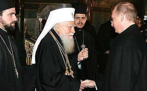 With Patriarch of Bulgaria Maxim.