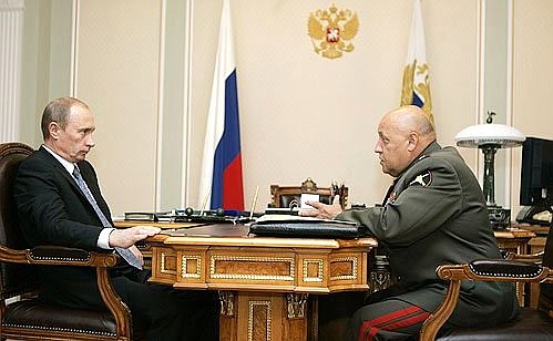 With Chief of General Staff of the Armed Forces Yury Baluyevsky.