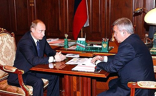 Встреча с президентом ОАО «ЛУКойл» Вагитом Алекперовым.