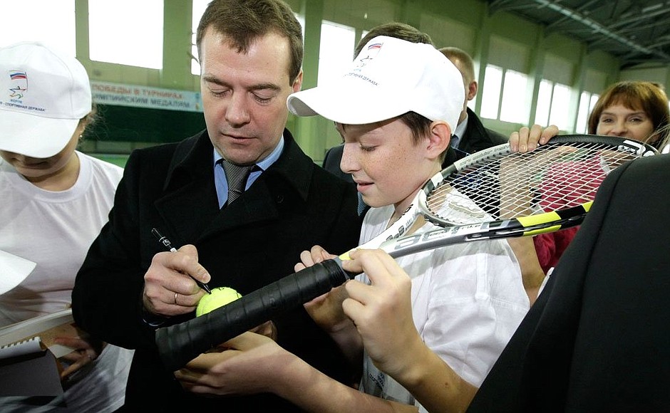 В Казанской академии тенниса.
