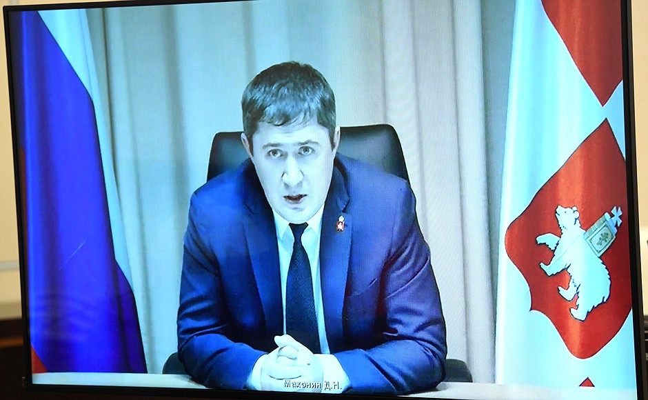Временно исполняющий обязанности губернатора Пермского края Дмитрий Махонин.
