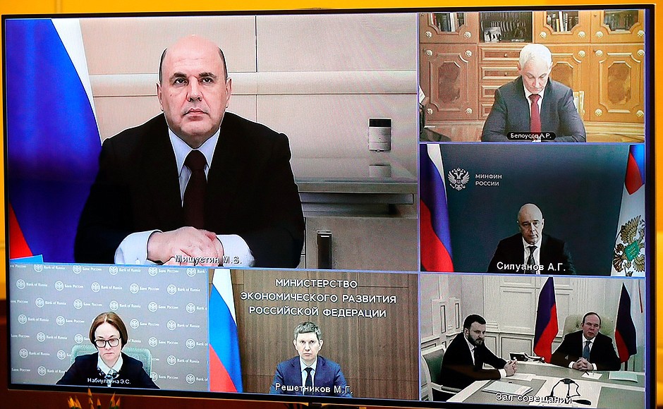 Participants to the meeting on economic issues (via videoconference).