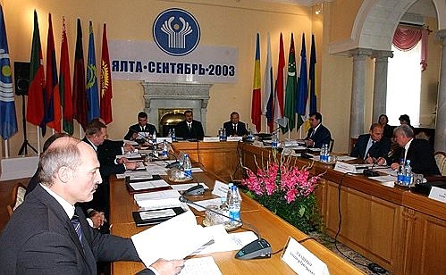 A meeting of the Council of the CIS Heads of State.