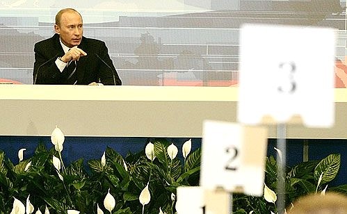 Press conference held by Vladimir Putin for the Russian and foreign media.