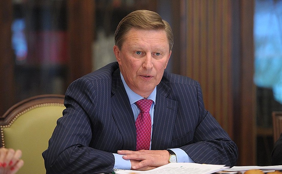 Chief of Staff of the Presidential Executive Office Sergei Ivanov at meeting of Supervisory Board of Eurasian Centre for the Study, Preservation and Rehabilitation of the Leopard Population.