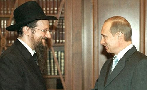 С главным раввином Федерации еврейских общин России Берлом Лазаром.