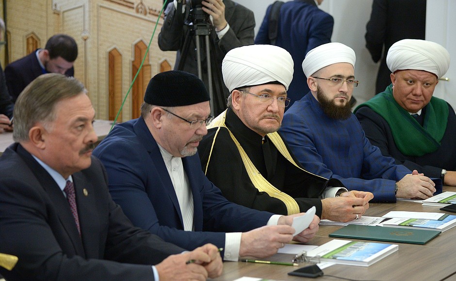 Meeting with muftis of centralised Muslim organisations of Russia and the Bulgarian Islamic Academy leadership.