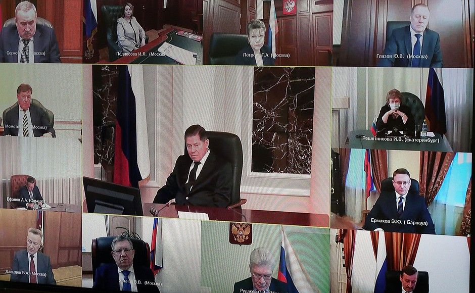 Participants in the meeting of judges of general jurisdiction and commercial courts (via videoconference).