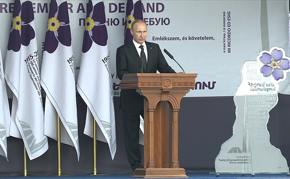Speech at а memorial ceremony for victims of the Armenian genocide.