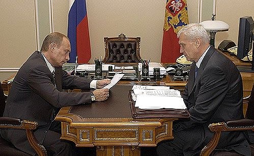 Рабочая встреча с полномочным представителем Президента в Сибирском федеральном округе Леонидом Драчевским.