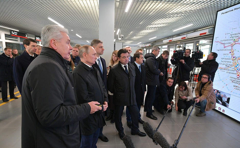Vladimir Putin attended the launch of the first routes of the Moscow Central Diameters.