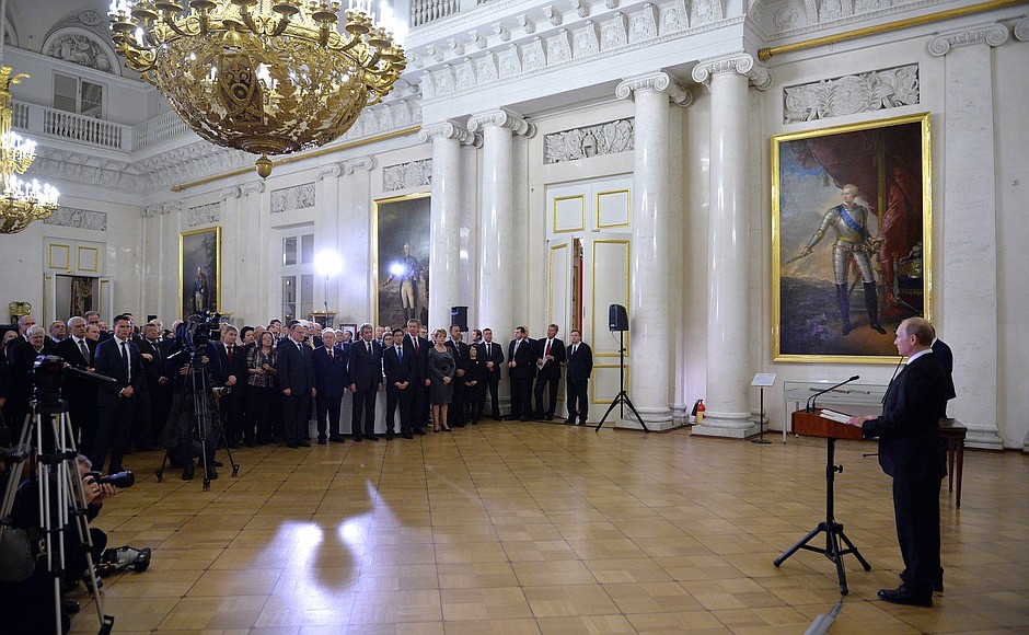 Reception honouring 250th anniversary of Hermitage.