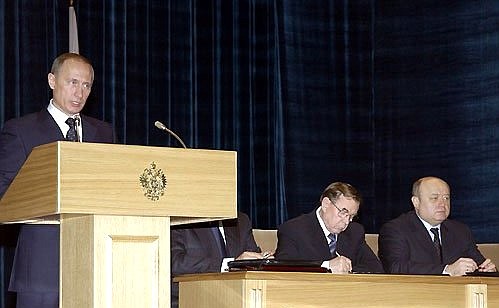 На расширенном заседании коллегии Генеральной прокуратуры.